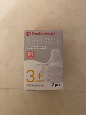 2EA DoubleHeart Bottle Nipples M Flow 3