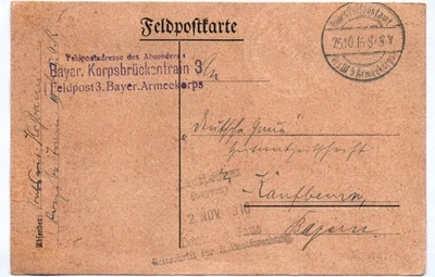 Feldpostkarte 1915 Bayerischer Korpsbrückentrain Armeekorps 1 Wk - Bild 1 von 2