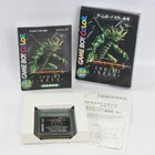 WIZARDRY EMPIRE Fukkatsu Gameboy Color Nintendo 3280 gb