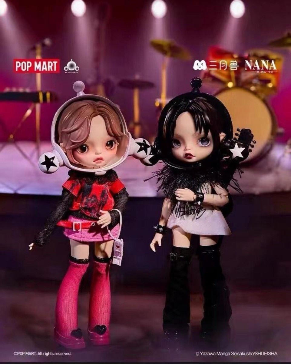 POP MART SKULLPANDA × NANA-Komatsu Nana Action Figures Box