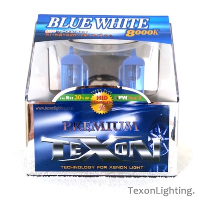 Classic Car H4 3 Pin 60/55w Xenon White Halogen Upgrade Headlight