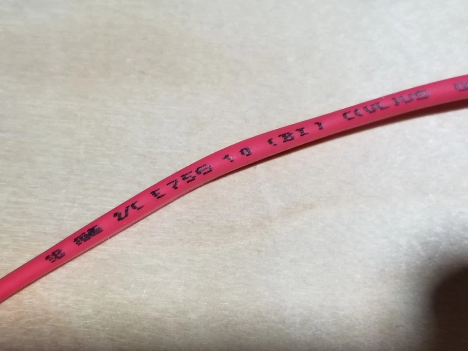 Cable de alarma contra incendios Southwire/Tappan G40005 18/2C sólido N/S pleno FPLP rojo/100 pies Foto 2 de 4