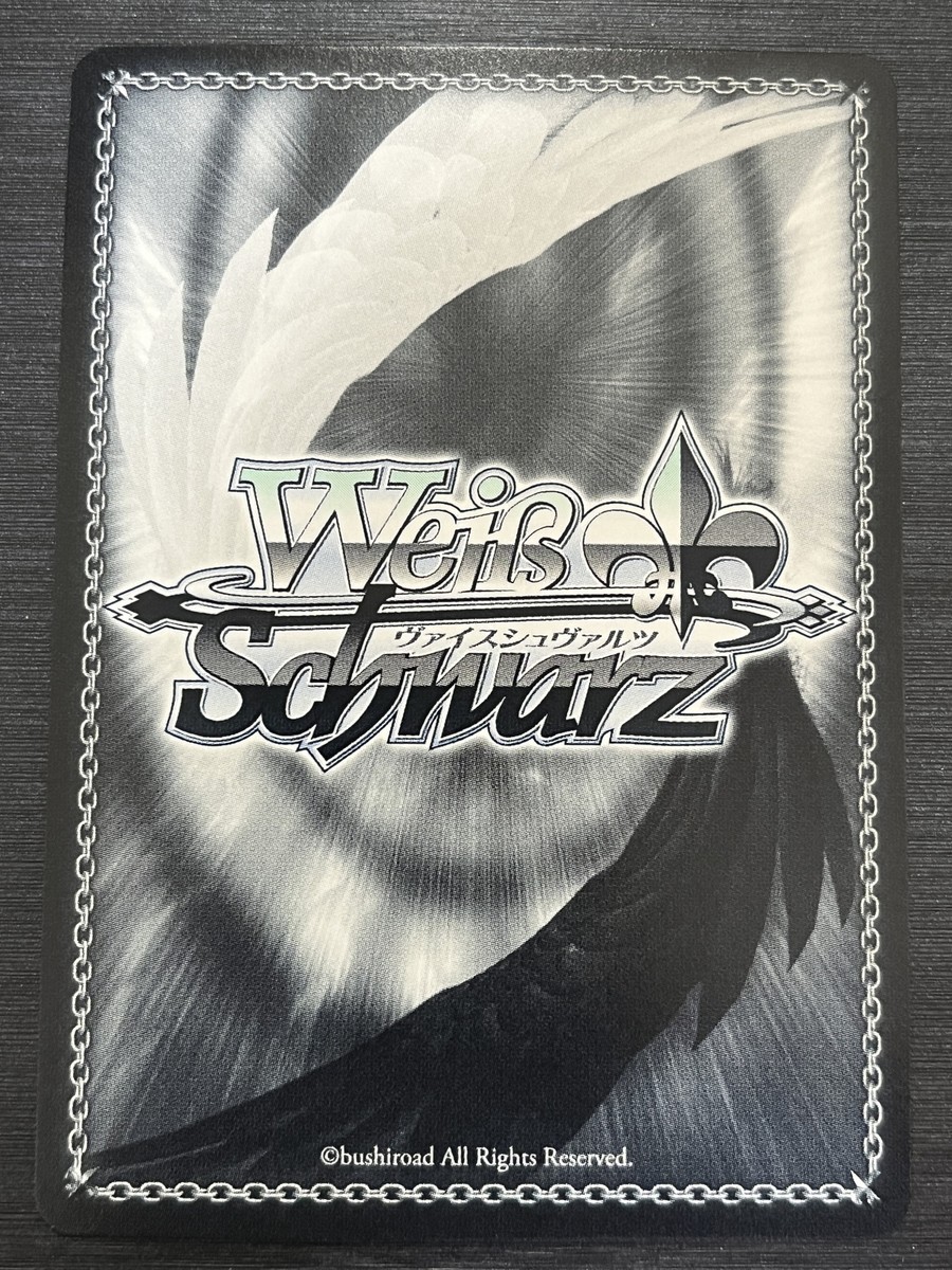 Weiss Schwarz KAB/W102-058S SR Weiss Schwarz Key 20th Anniversary