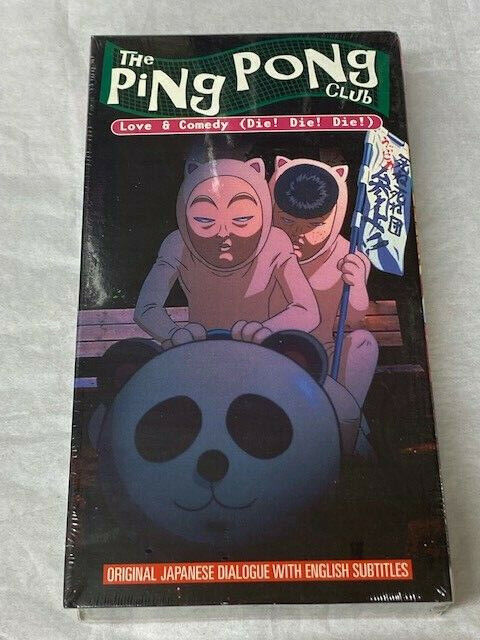 Ping Pong Club Love and Comedy VHS Anime New