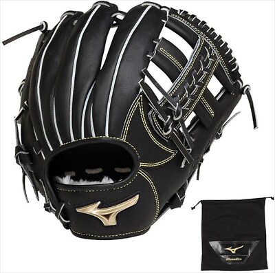 たいぴMizuno Global Elite MIZUNO Japan Baseball Glove Global Elite H selection 03
