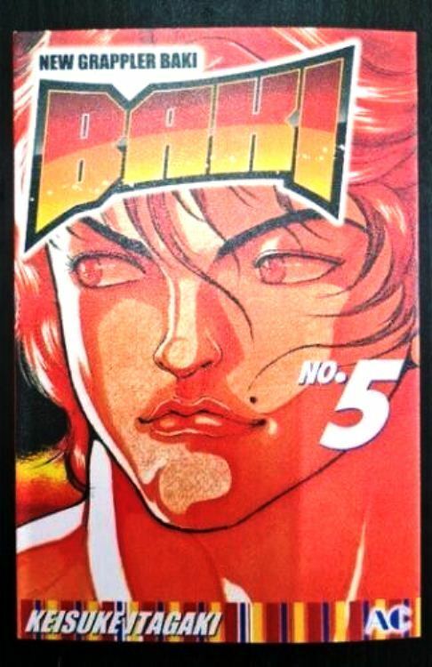 Baki Vol.1 (New Grappler Baki) - ISBN:9784253056175