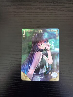 Goddess Story Sexy Waifu Card - Tsukihime - Aoko Aozaki - NS-5M05-103