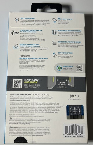 Custodia Speck Presidio 2 Pro iPhone 15 Pro Max marrone - Foto 2 di 2
