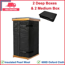 Bee Hive Wrap For 10 & 8 Frame Beehives, 2 Deep Boxes & 2 Medium Box Adjustable