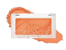 rom&nd Better Than Cheek - 501 Mango Chip - BNIB 