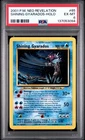 137053094 Shining Gyarados 2001 Pokemon Neo Revelation #65 PSA 6