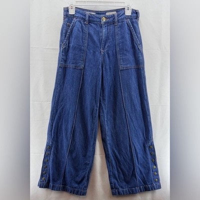 Pilcro and the Letterpress The Skipper Wide-Leg  Crop Denim Snap Pants Size 26