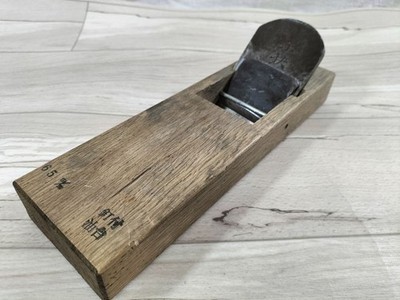 Planer 65mm Sunroku Hand Plane, Vintage Tool, Metal Blade, Good Condition