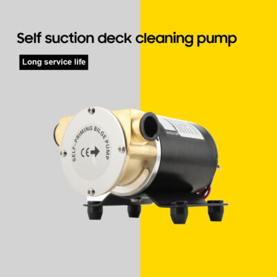 30L/min Selbstansaugende Bilgepumpe 12V Yacht Bilge Pumpe Deckswaschpumpe 8 GPM