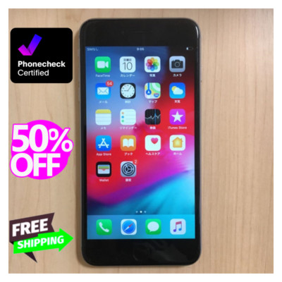 Apple iPhone 6s Plus 16GB GSM Unlocked Verizon Metro PCS Pristine Condition
