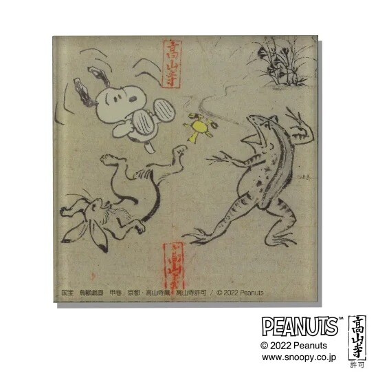 Peanuts Snoopy Ukiyoe Acrylic Magnet 6cm 2.4