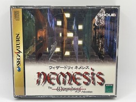 Wizardry Nemesis Sega Saturn Game Japan JP IMPORT