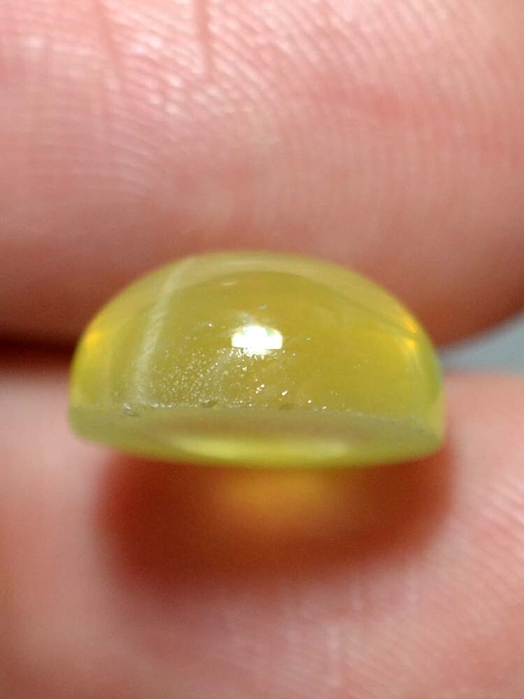 8.40 Ct 11.7x10.5 MM Yellow Star Sapphire 6 Rays Lab