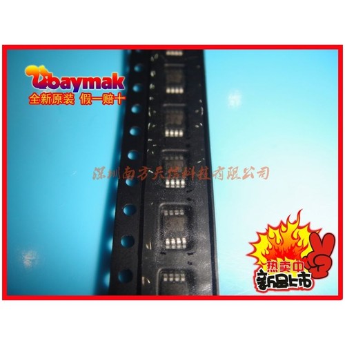 5PCS X LM5007MM LM5007MMX MSOP8 S81B NS/TI | eBay