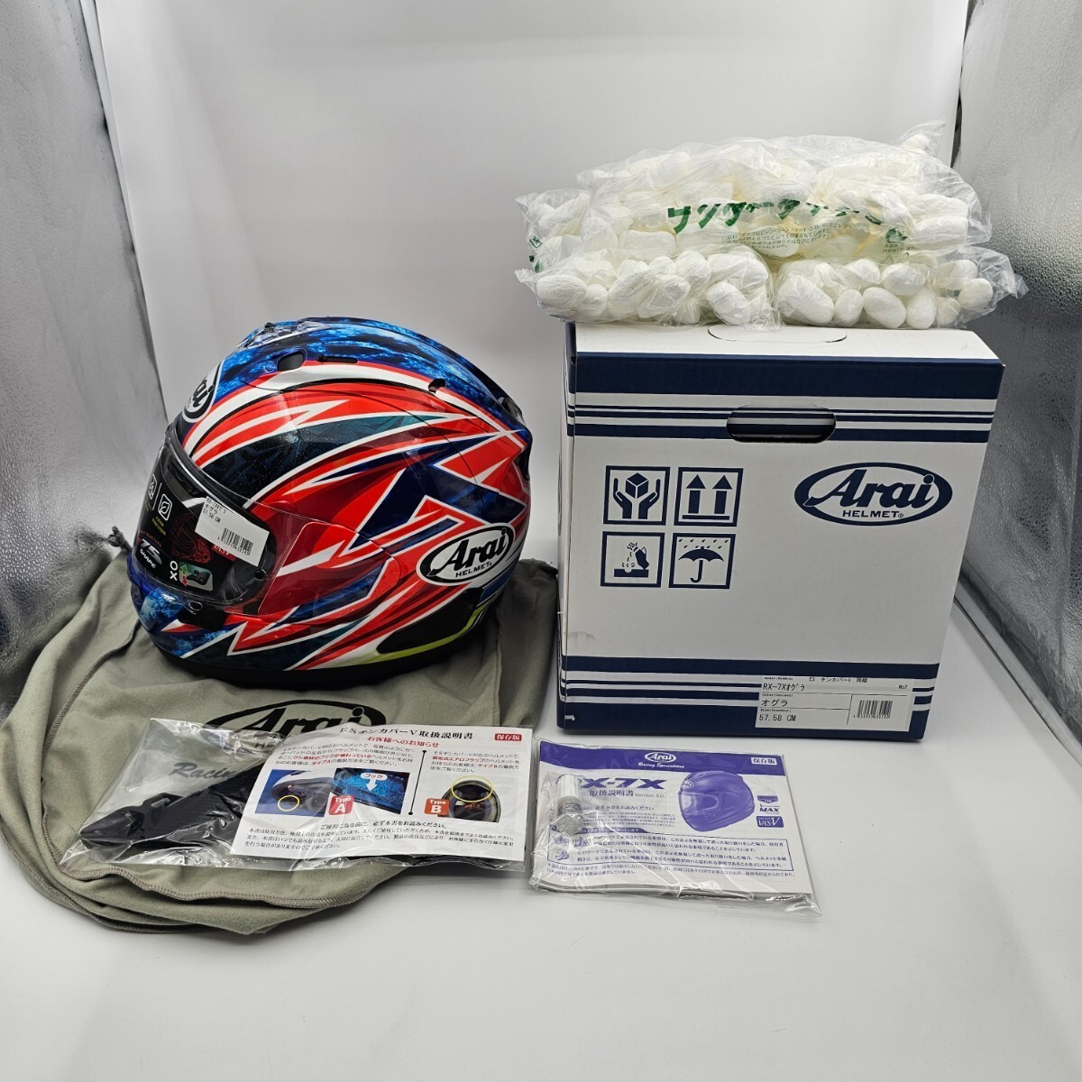 Arai RX-7X Corsair-X RX-7V OGURA Casco [S,M,L,XL] Full face