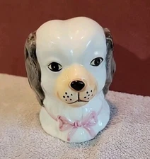 Vtg Dog Puppy Planter Japan 1983 Porcelain Figurine the Haldon Group 4.5" T
