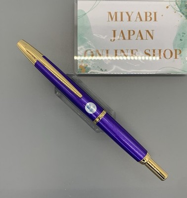 PILOT Vanishing Point Decimo 2019 Limited METALLIC VIOLET 18K EF Nib USED