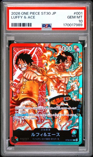 2026 ONE PIECE JAPANESE ST30-STARTER DECK EX LUFFY & ACE #001 LUFFY & ACE PSA 10