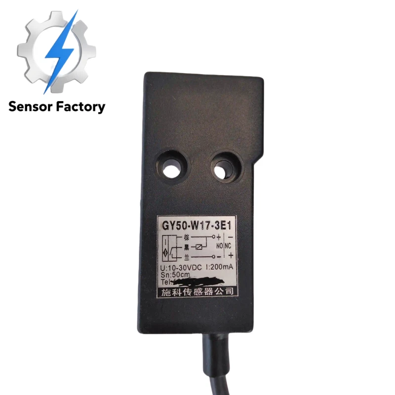 Interruptor fotoeléctrico cubo cambiador trenza 1 pieza GY50-W17-3E1 nuevo con caja Foto 3 de 4