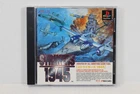 Strikers 1945 CIB SONY PS1 PS PlayStation 1 JP Japanese Japan Import US Seller