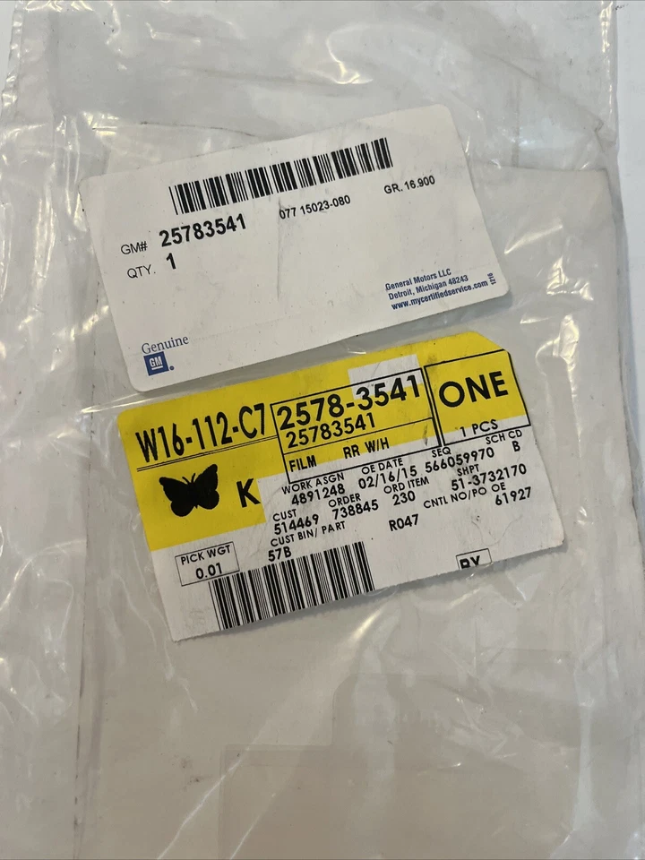 Genuine GM Sierra 1500  '07-14 Stone Deflector Guard Film  #25783541 -- NEW — 第 2/3 张图片