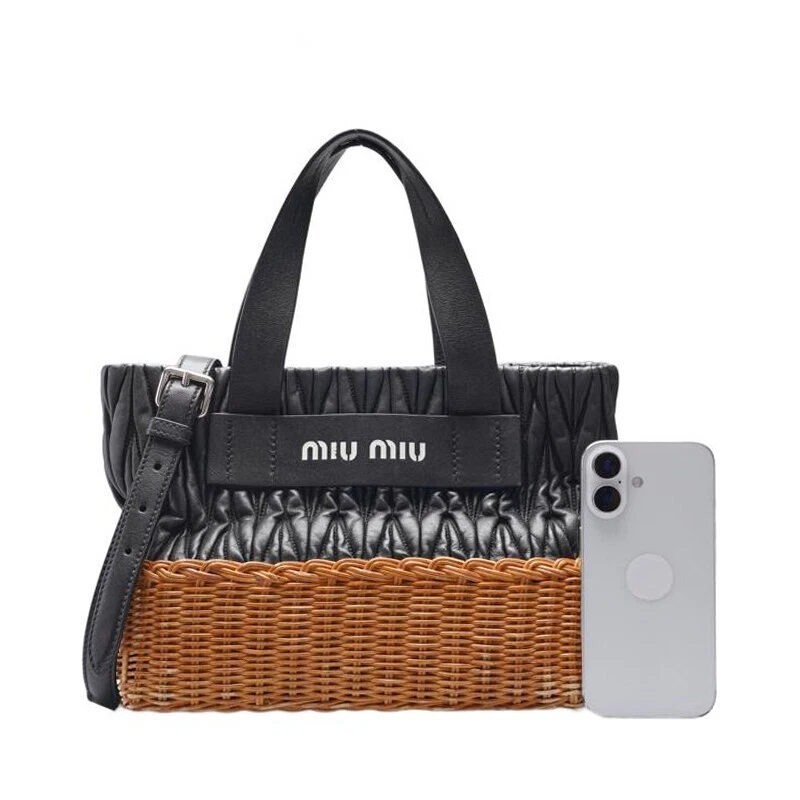 Borsa Miu Miu Nera Matelasse Napa Walker