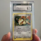 Pokémon Meowth Nintendo Black Star Promos 013 Holo Promo CGC 8.5