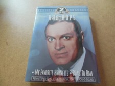 Bob Hope 2 DVD Set - My Favorite Brunette/Road to Bali - Factory Sealed