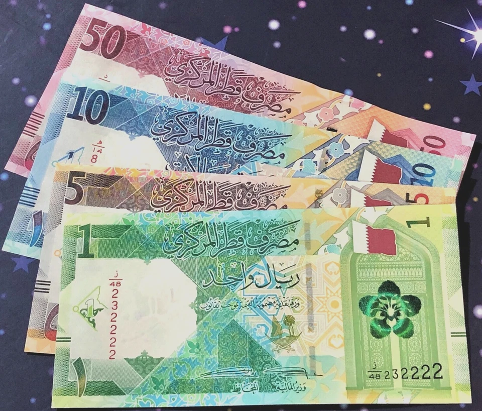 QATAR RIYAL SET OF 4 NOTES : UNC, BR. NEW, 2020/22 Issues BEAUTIFUL SET UNPACKED - Image 2 of 4