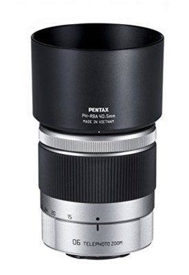 pentax Q 06 telephoto zoom ペンタックス ズームレンズ Amazon.com : Pentax 06 Telephoto Zoom Lens 15-45mm : Camera