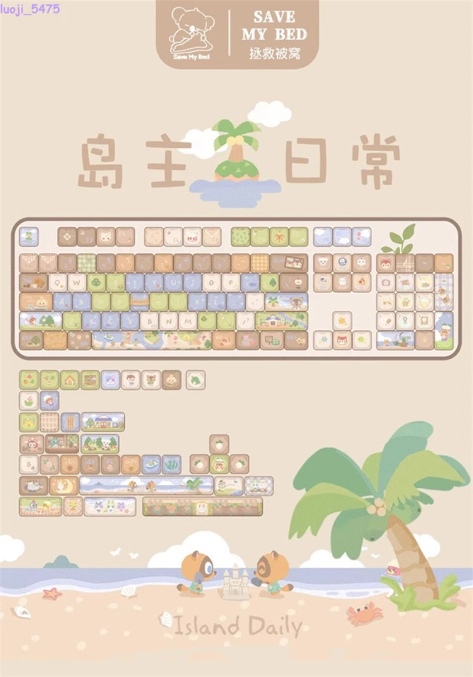 Animal Crossing Forest Friends KeyCaps Anime PBT For Cherry MX Keyboard Gift New - Image 2 of 4