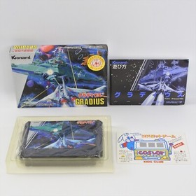 Famicom GRADIUS Unused Nintendo 2055 fc