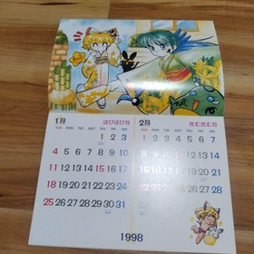 ​​Twinkle Star Sprites GuideSega Saturn Fan