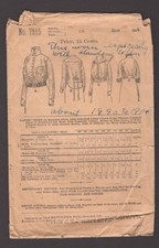 SALE RARE1890 TO 1900 ORIG BUTTERICK SEWING PATTERN 7515 LADIES' SHIRT FREE SHIP