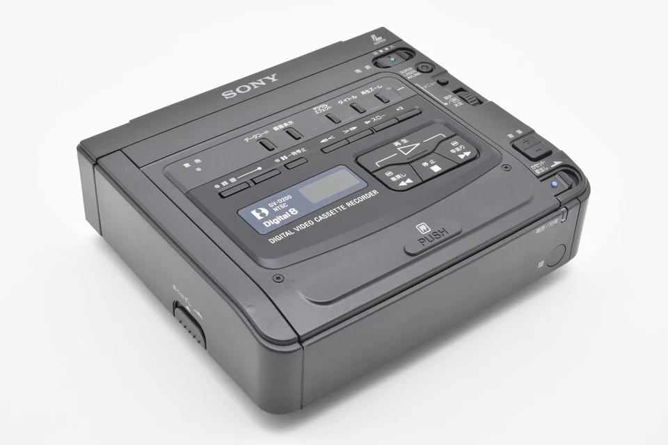 Sony GV-D200 Digital8 Hi8 Video8 Digital 8 Player Recorder Deck Japan [Exc+++] # - Image 4 of 4