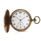 Omega Cal. 18 SPB Gold Filled Hunter Case 49mm Antique Pocket Watch PW-43