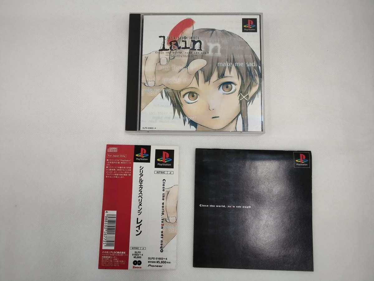 PlayStation Software Model No. serial experiments lain Pioneer LDC 
