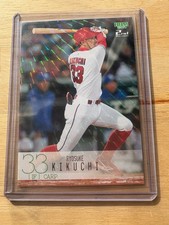 BBM 2024 NPB Hiroshima Ryosuke Kikuchi HOLO KIRA #402 US seller