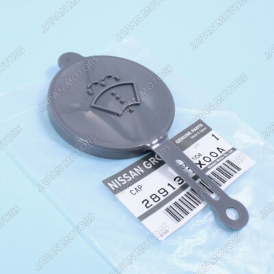 GENUINE NISSAN 350Z ALTIMA INFINITI QX56 WINDSHIELD WASHER