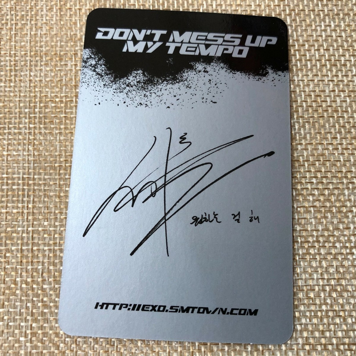 EXO 直筆サイン入りアルバム DON'T MESS UP MY TEMPO EXO 5th Album Don't Mess Up My Tempo Allegro DOMESTIC Ver