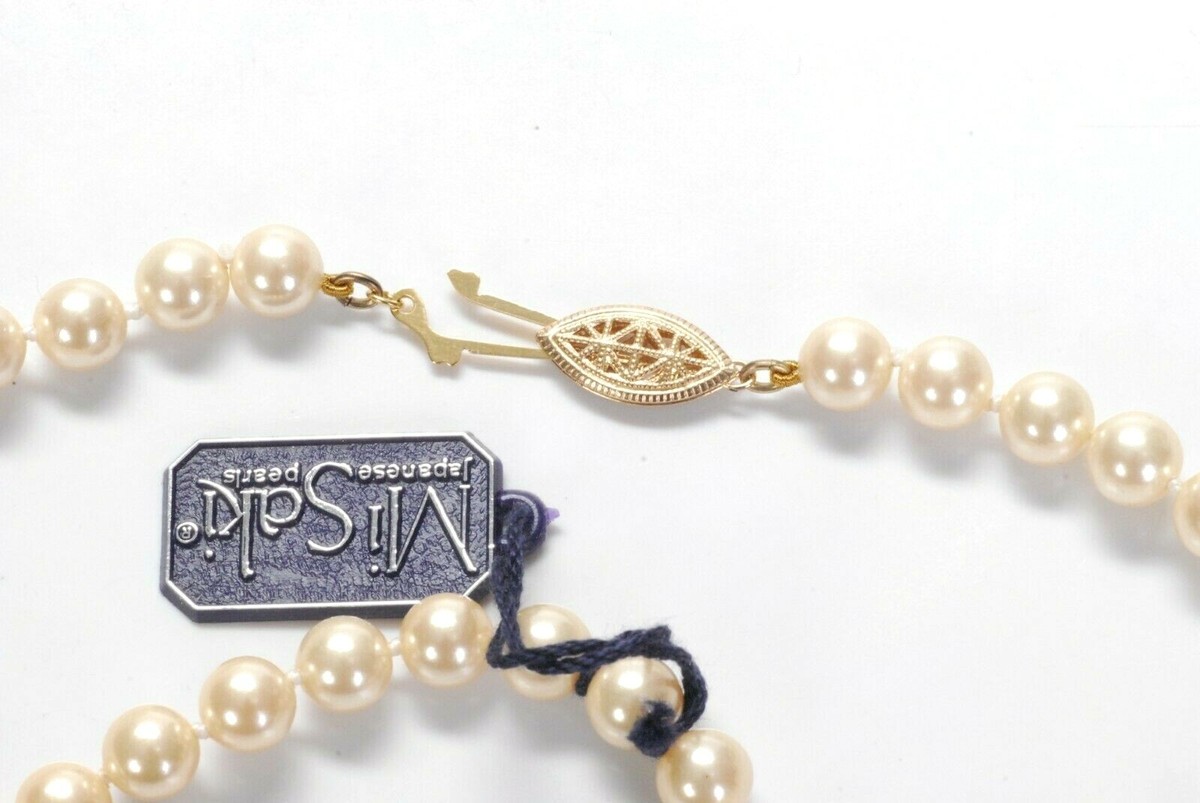 NIB MISAKI Japanese Pearls Necklace 18