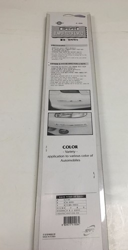 4 PCS GOLD FRONT REAR FEEL BUMPER GUARD SCRATCH CORNER PROTECTOR MOLDING K008 - Picture 11 of 12
