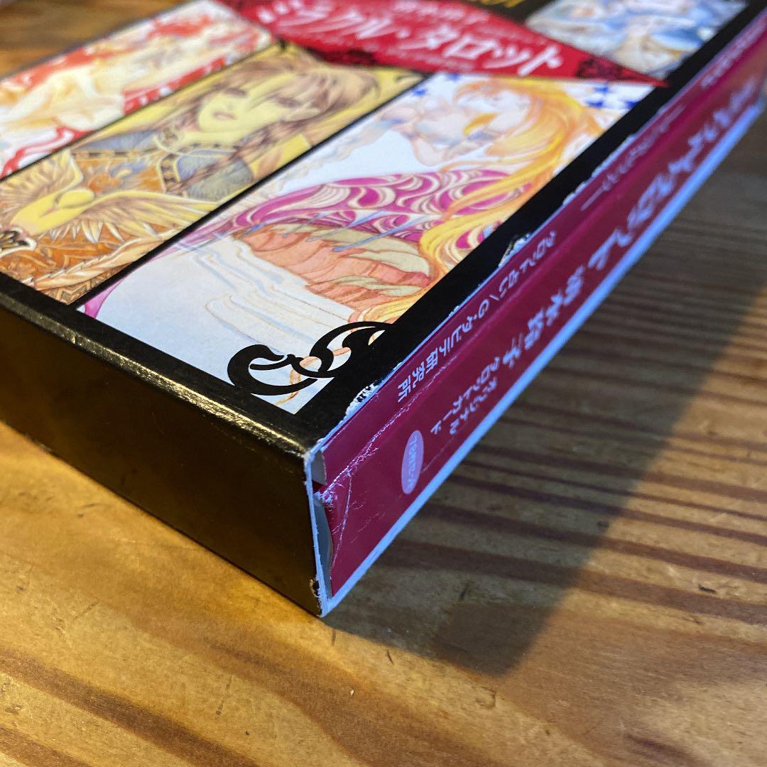 Miracle Tarot card Original Complete Full Set Shimizu Reiko