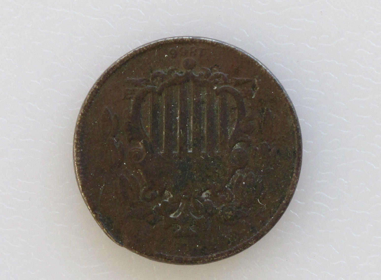 Picture 1 of 2