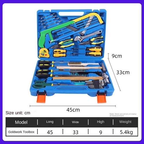 Hardware Tools Set Home Set Electrician Tools Combination Repair Tools - Picture 13 of 13